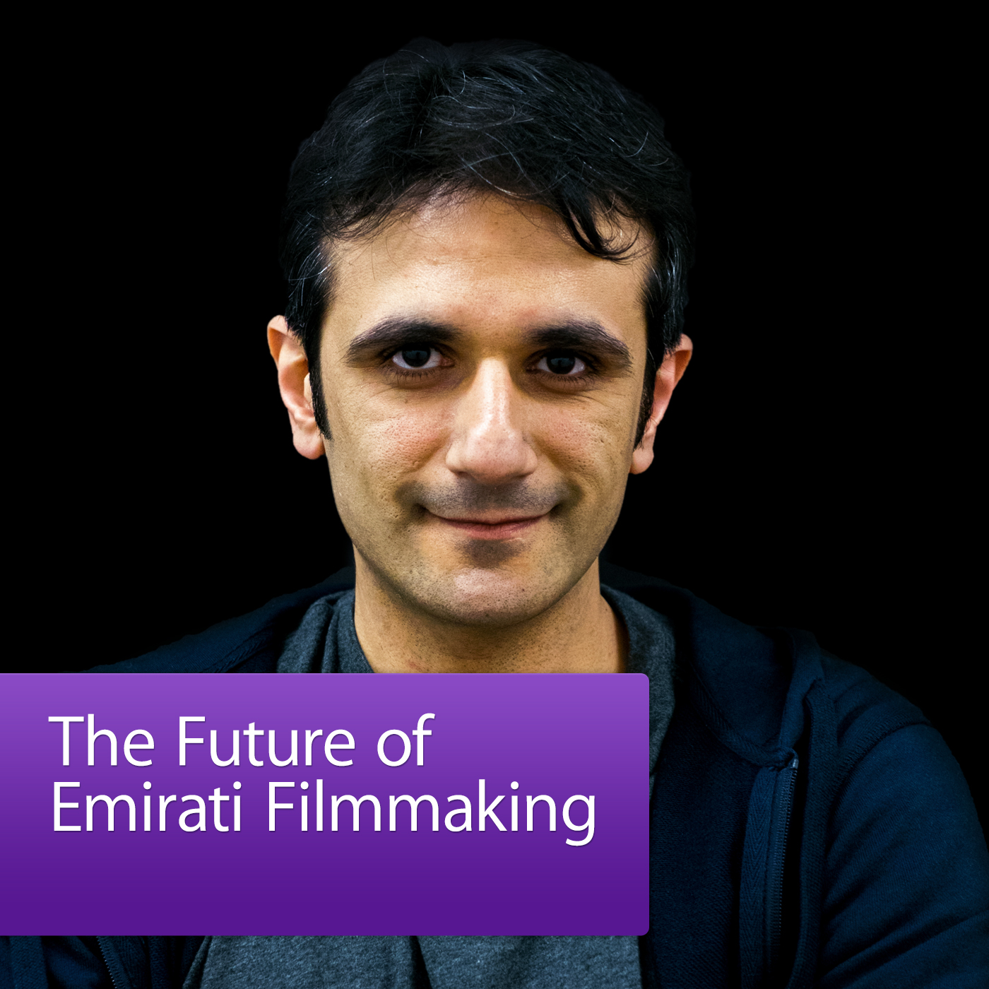 The Future of Emirati Filmmaking