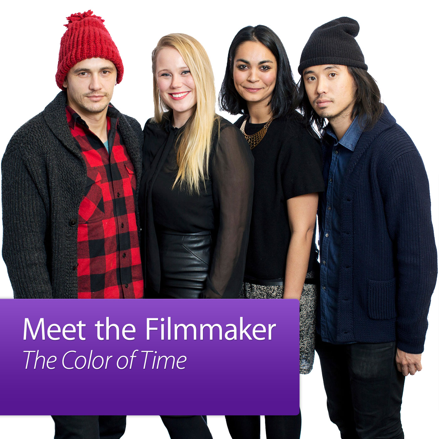 James Franco, Shruti Ganguly, Bruce Thierry Cheung, and Pamela Romanowsky: Meet the Filmmaker